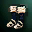 icon armor_t69_b_i00
